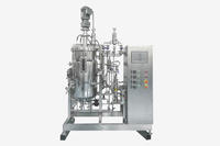 Stirring fermenting machine for industrial food 100L LY-FJ