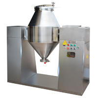 High Speed W Mixer for Sale LY-W-100-1000L Powder Mixing